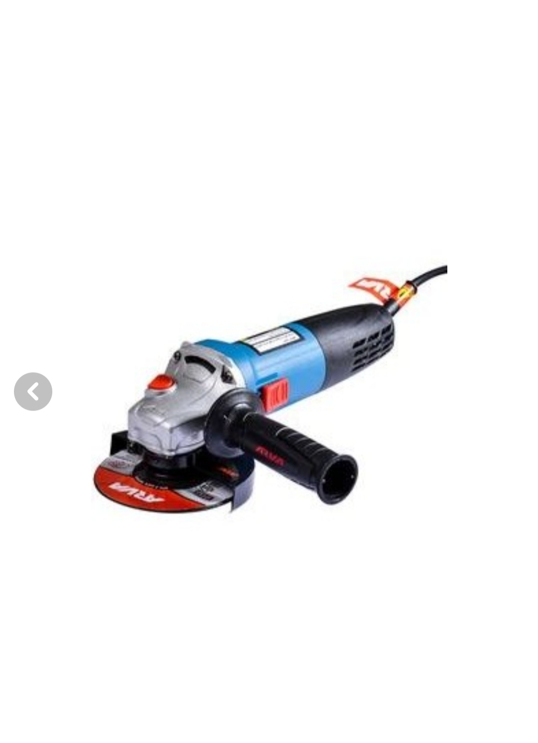 مینی فرز 850وات صنعتی آروا مدل 5565