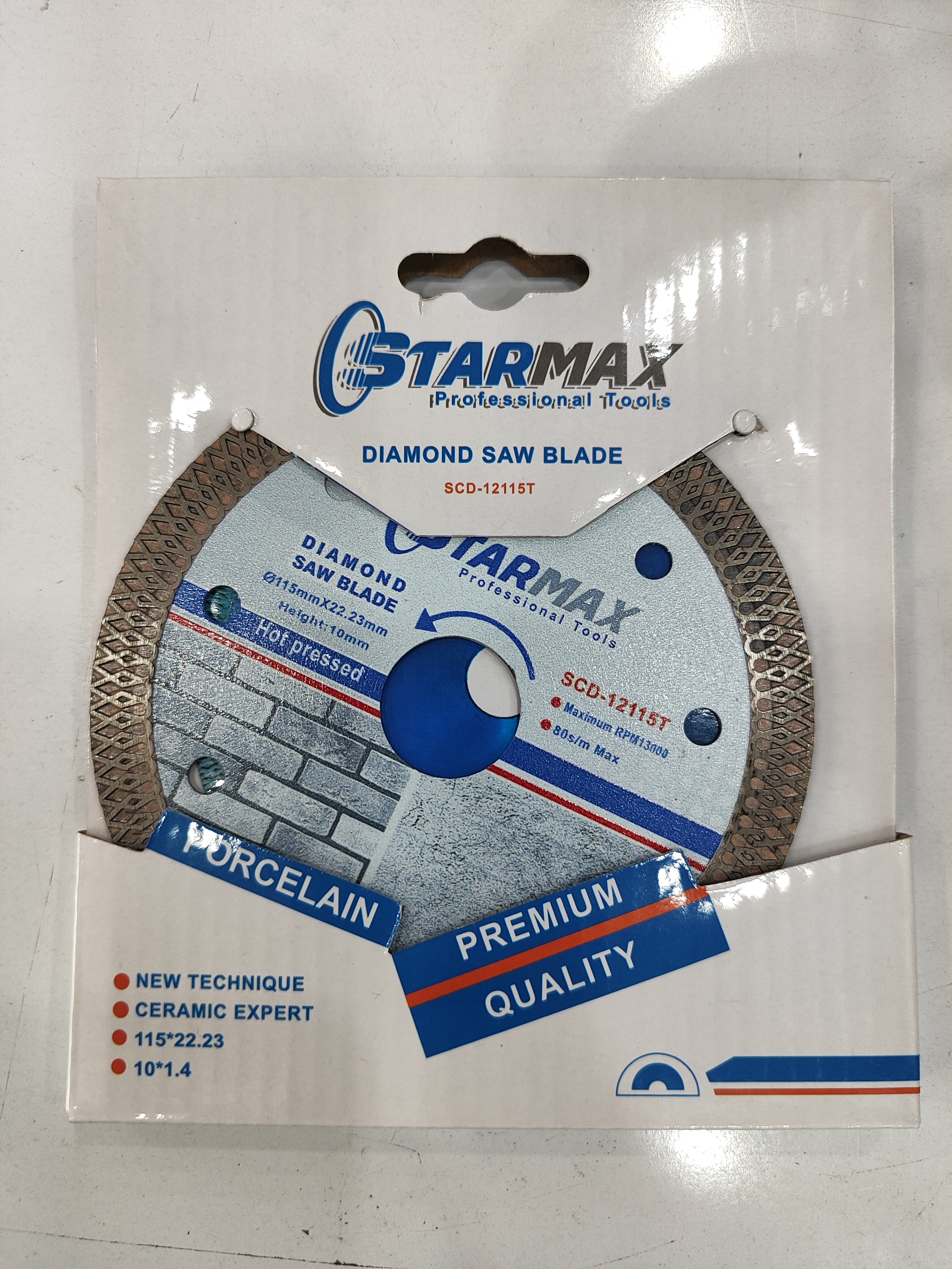 تیغ پرسلان بر XTURBO115 کد (SCD12115T) استارمکس