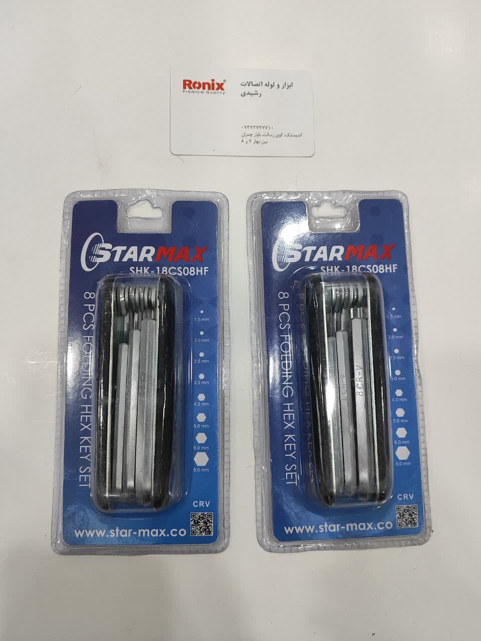 آلن چاقویی 8 عددی 6 گوش 1.5 تا 8 استارمکس مدل SHK18CS08HF