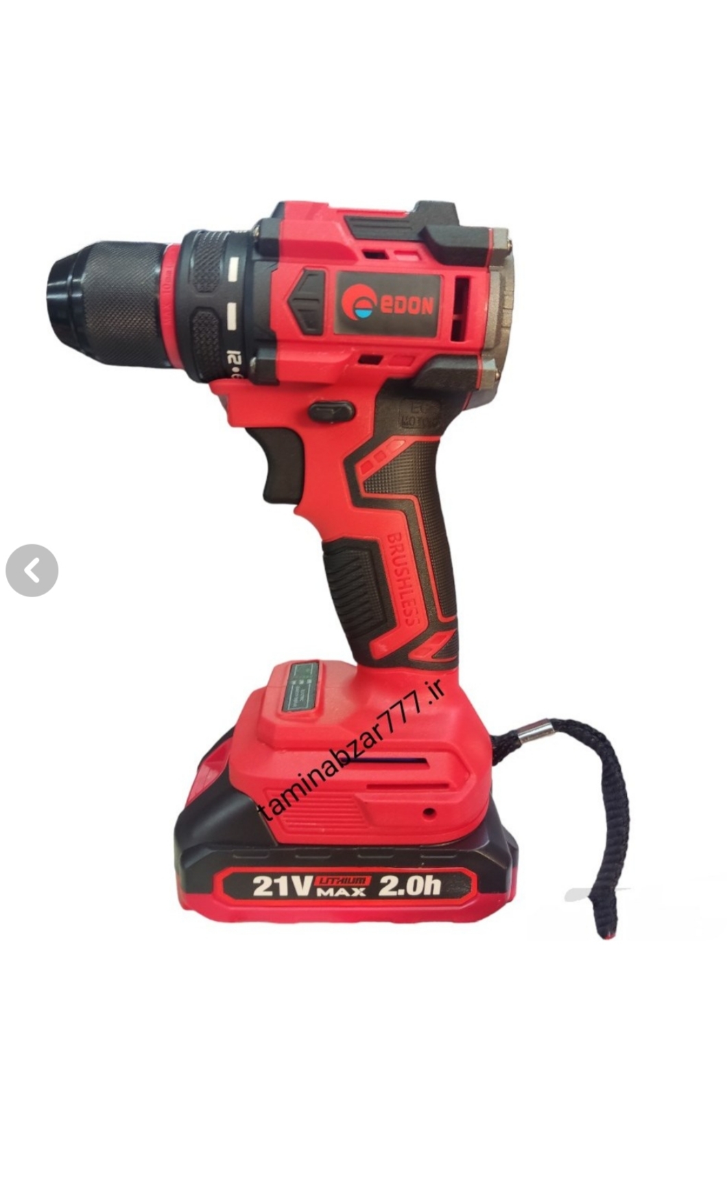 دریل شارژی چکشی 21ولت براشلس ادون مدل AD-21BL