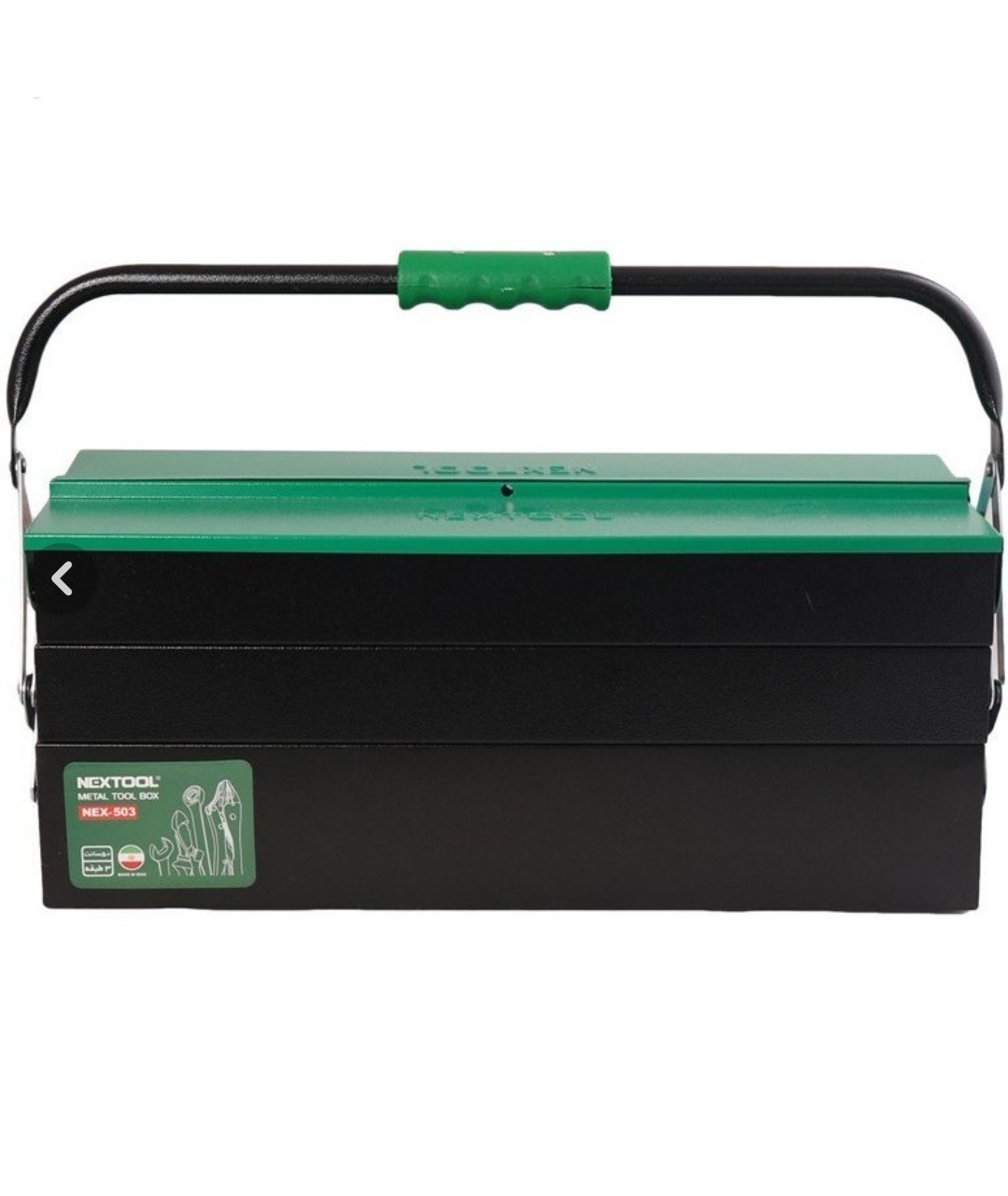 جعبه ابزار نکستول گروپ مدل NT-503