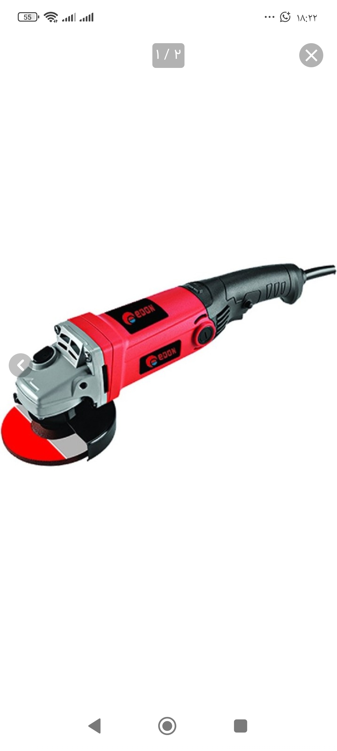 مینی فرز Edon مدل AG115-1002T توان 1100 وات